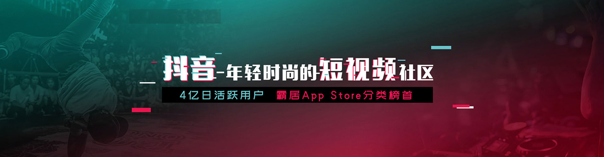浚县竞价开户