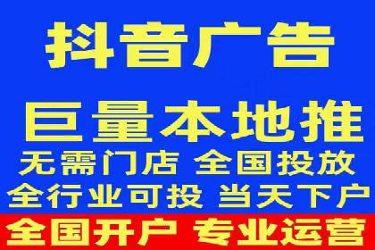 竞价推广案例：揭秘行业龙头企业的营销策略