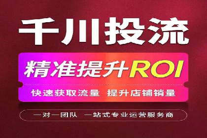 深度解析：信息流广告投放策略的五大关键点